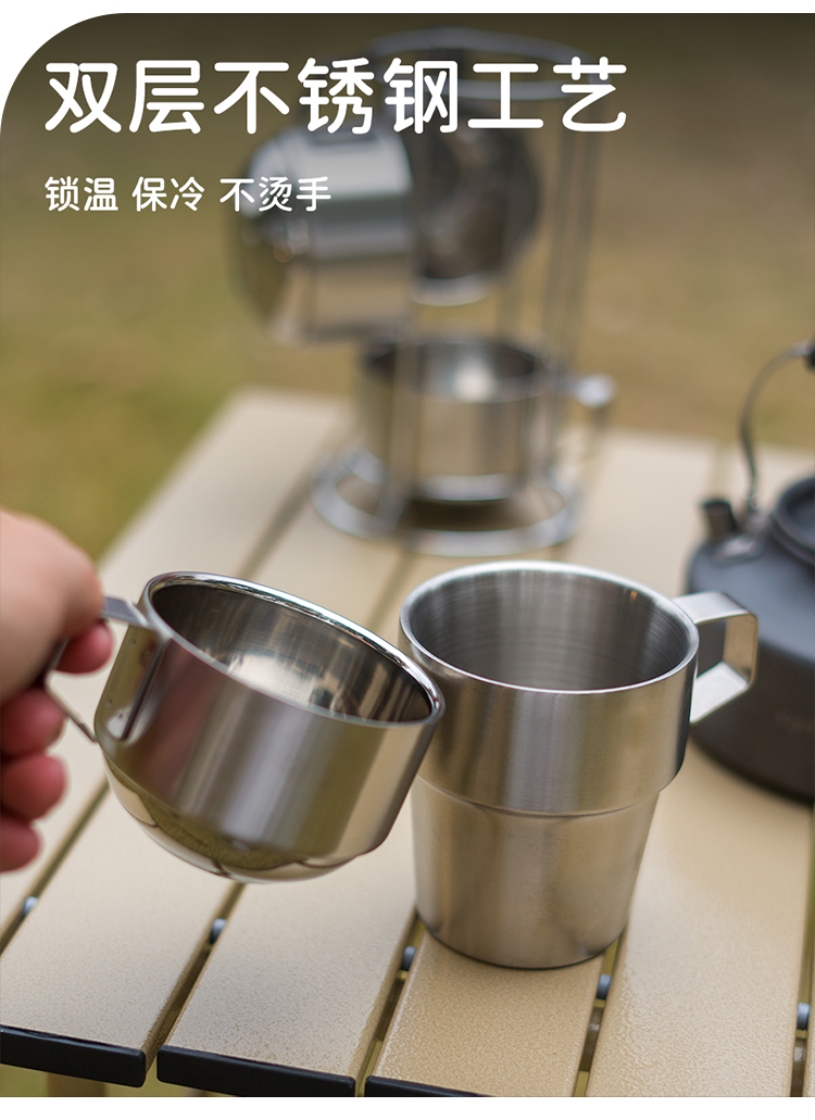 CHANODUG/ Chanodoji Outdoor Camping Stainless steel 4p/6p coffee cup pic 2