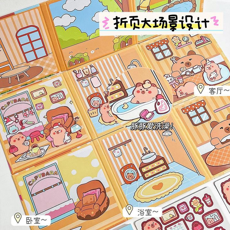 kabibala quiet book magnetic suction sticker book homemade cutting-free bubble stickers quiet book handmade diy toys details Picture