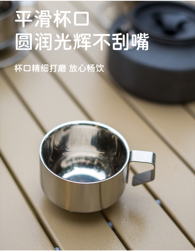 CHANODUG/ Chanodoji Outdoor Camping Stainless steel 4p/6p coffee cup pic 6