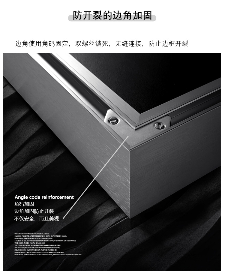 外贸中东个性卡纸玻璃铝合金挂画阿拉伯地区挂画详情图4