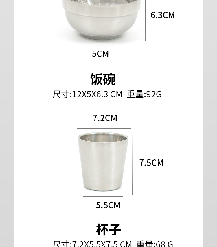 CHANODUG/夏诺多吉户外野营可收纳露营不锈钢餐具套装2人 4人 6人 8人套装组合 户外餐具套装详情12