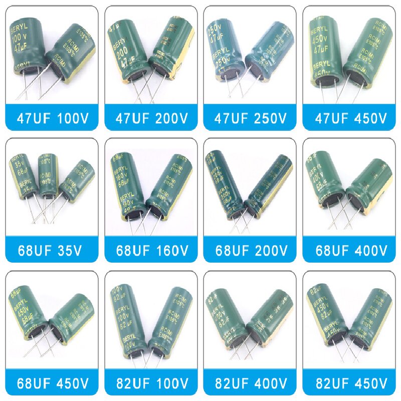 低压电容器实物图