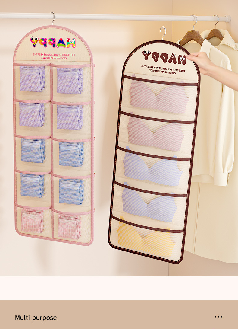 内衣内裤整理袋衣柜悬挂式网兜门后宿舍床边置物袋袜子收纳挂袋详情6