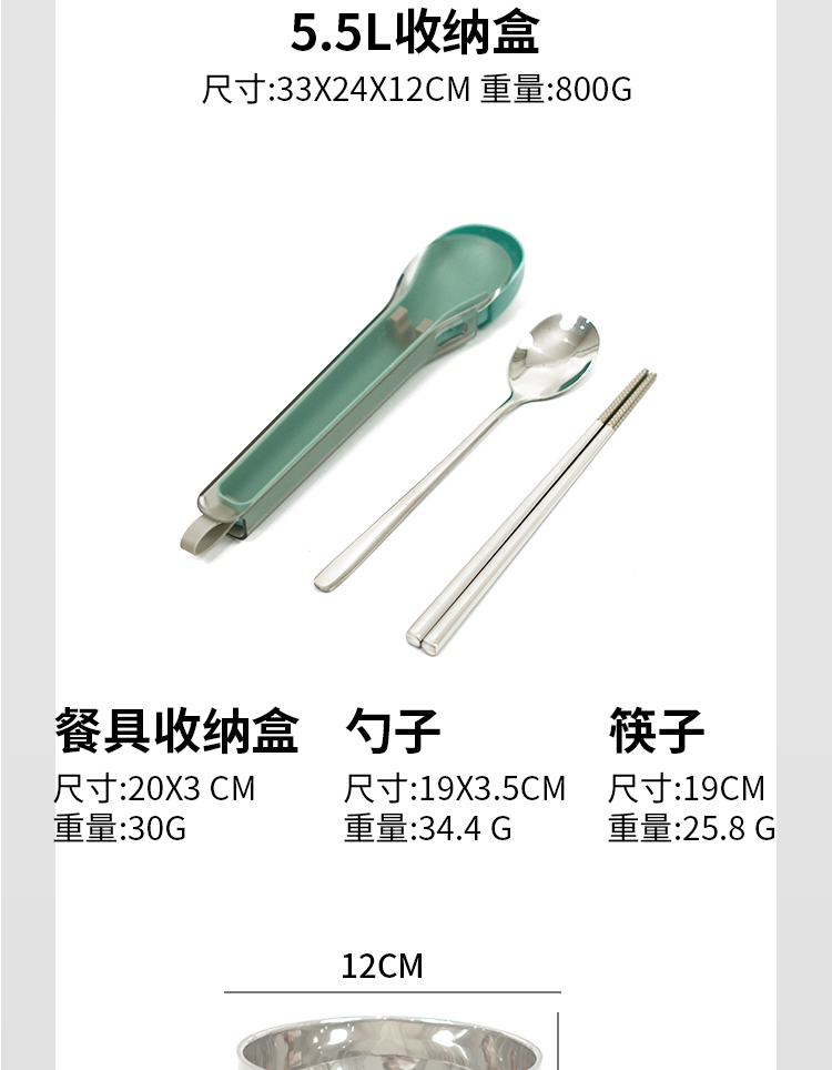 CHANODUG/夏诺多吉户外野营可收纳露营不锈钢餐具套装2人 4人 6人 8人套装组合 户外餐具套装详情11