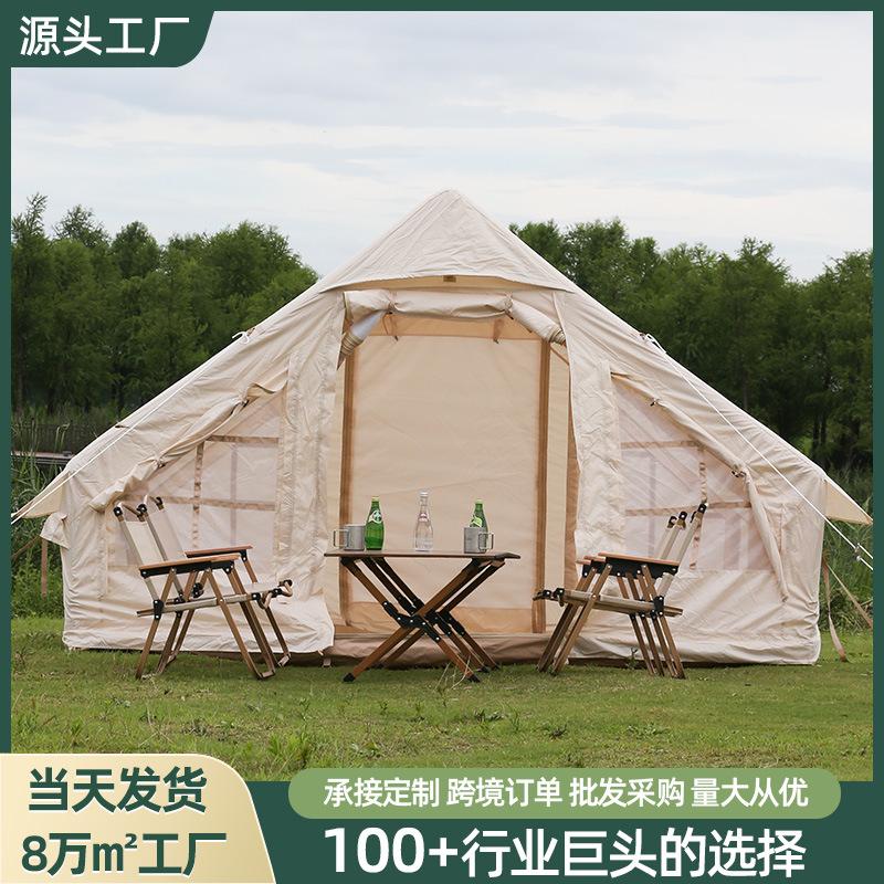 outdoor automatic inflatable tent camping multi-person thickened rainproof tent small roof tent oversized camping equipment