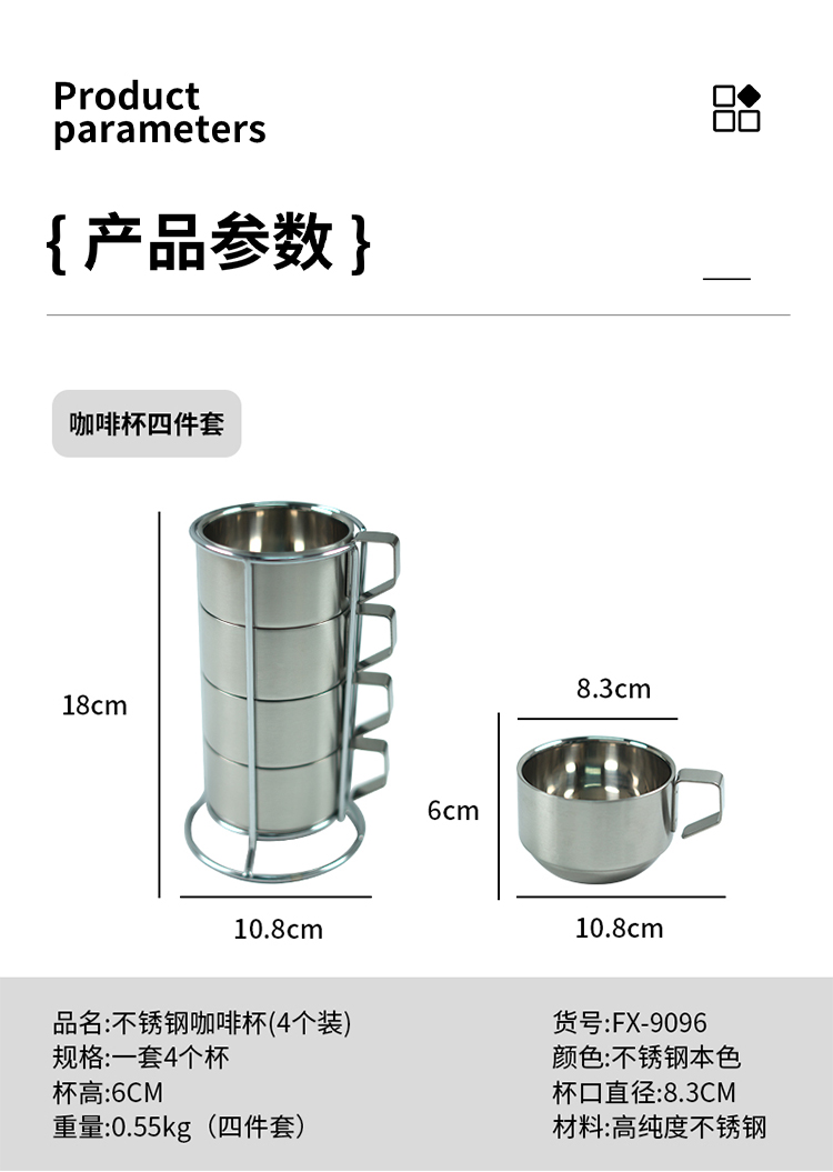 CHANODUG/ Chanodoji Outdoor Camping Stainless steel 4p/6p coffee cup pic 8