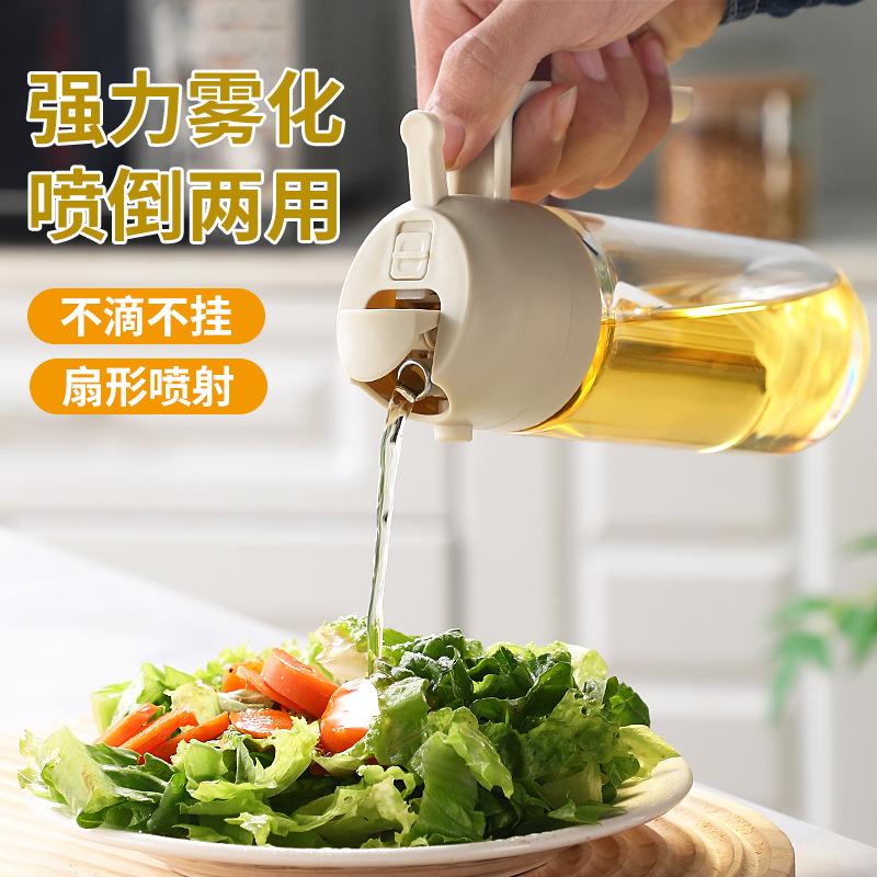 new kitchen fuel injector household spray dual-purpose oil pot heat-resistant borosilicate glass cooking oil spray oil pot details Picture
