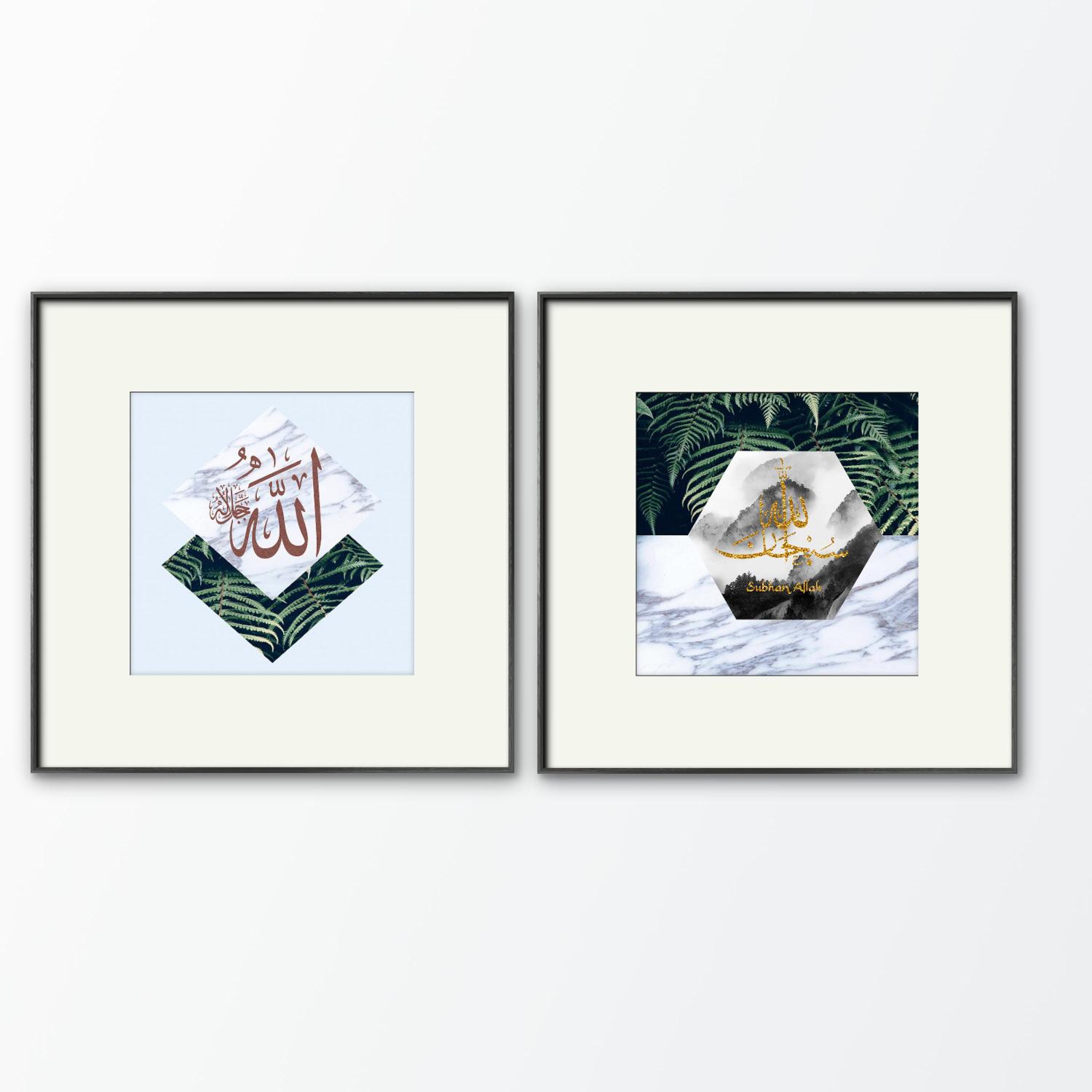 外贸中东个性卡纸玻璃铝合金挂画阿拉伯地区挂画