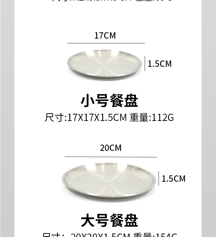 CHANODUG/夏诺多吉户外野营可收纳露营不锈钢餐具套装2人 4人 6人 8人套装组合 户外餐具套装详情13
