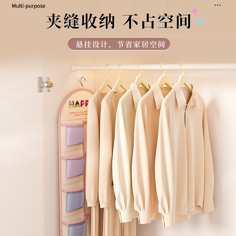 干衣罩/收纳袋/带毛巾围裙产品图