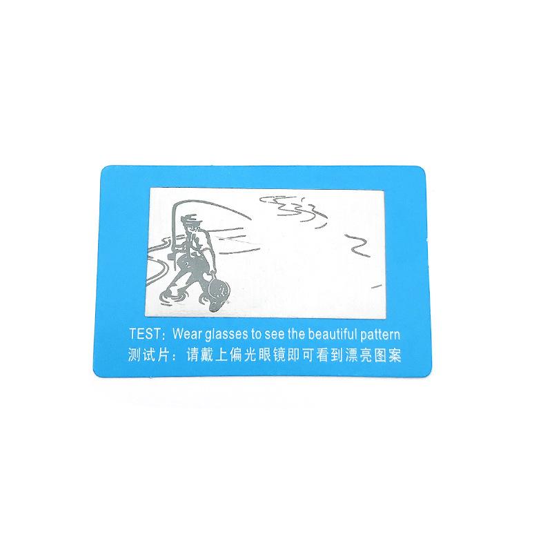 anti-blue light paper blue ray test card uv test card anti-blu-ray test card blue ray test card accessories factory direct sales