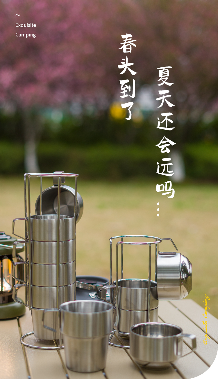 CHANODUG/ Chanodoji Outdoor Camping Stainless steel 4p/6p coffee cup pic 1