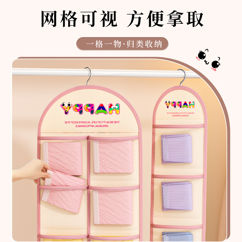 干衣罩/收纳袋/带毛巾围裙细节图