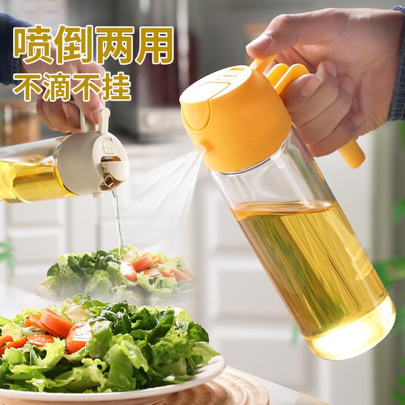 new kitchen fuel injector household spray dual-purpose oil pot heat-resistant borosilicate glass cooking oil spray oil pot full figure
