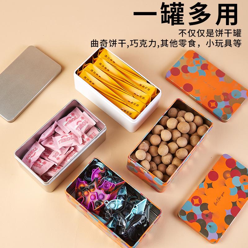 tea coffee specialty packing boxes chocolate cookie cake dried meat beef jerky walnut sweet cake toffee egg roll tea box