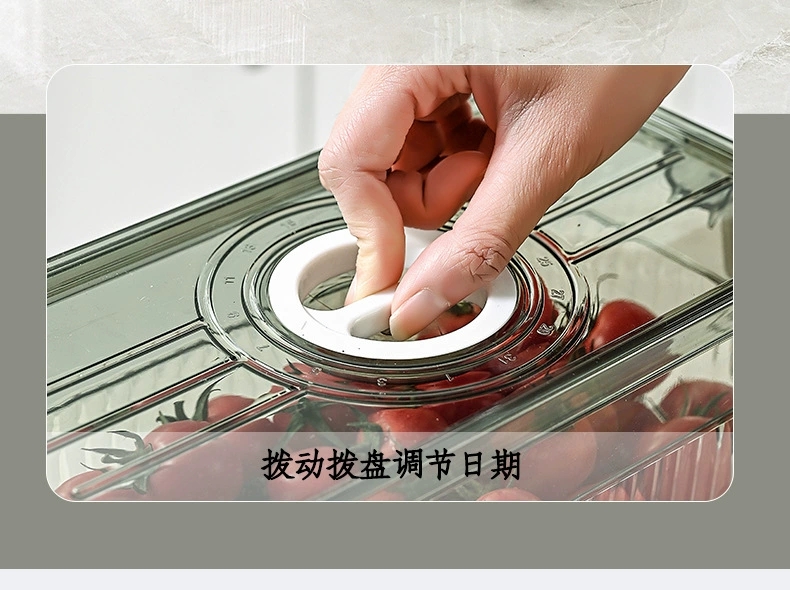 Y103-1029 Refrigerator storage and organizing artifacts Drawer box Storage box Organizing box Egg food preservation box undefined