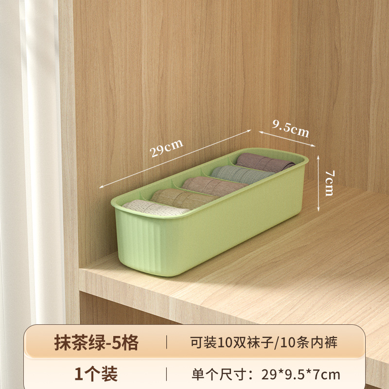 W36-W2015 Sock storage box Household compartmentalized underwear underwear multi-compartment organizer drawer type storage compartmentalized storage box Application Scenario