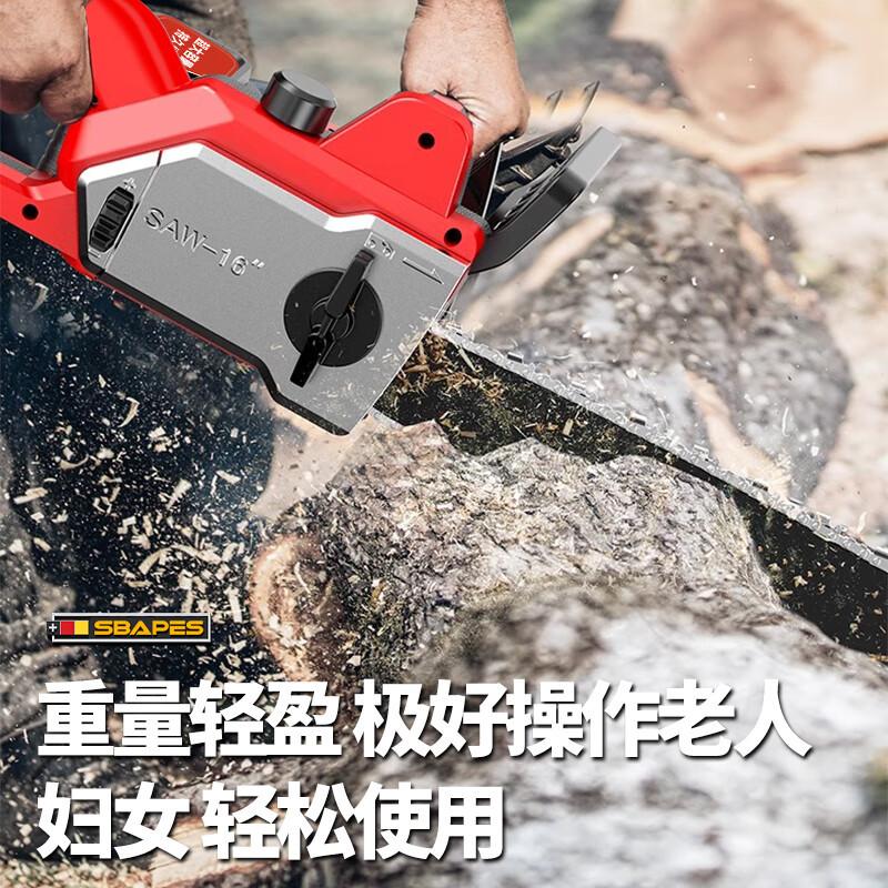 babas german rechargeable 16-inch lithium chainsaw household electric chain saw high-power woodworking wood cutting saw strong professional Application Scenario