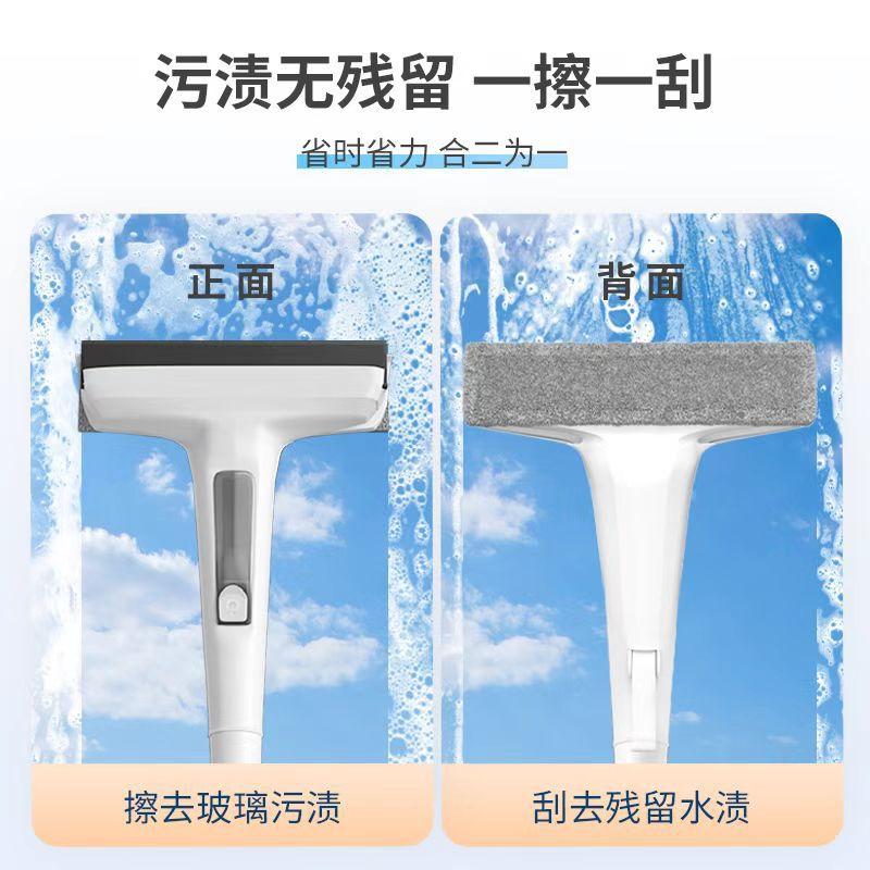 taitaile glass squeegee household wipes window wiper blade clean-keeping dedicated cleaning tools high-rise window cleaning details Picture