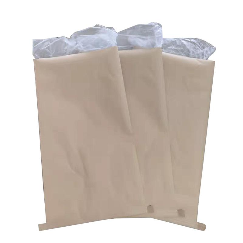 thickened big size condom inner membrane kraft paper woven bag spot paper-plastic compound pocket moisture-proof 25kg paper plastic bag customization Item Picture