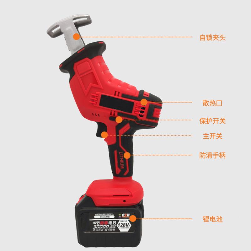 supply rechargeable reciprocating saw large capacity lithium chainsaw sabre saw rechargeable light reciprocating saw manufacturer Application Scenario