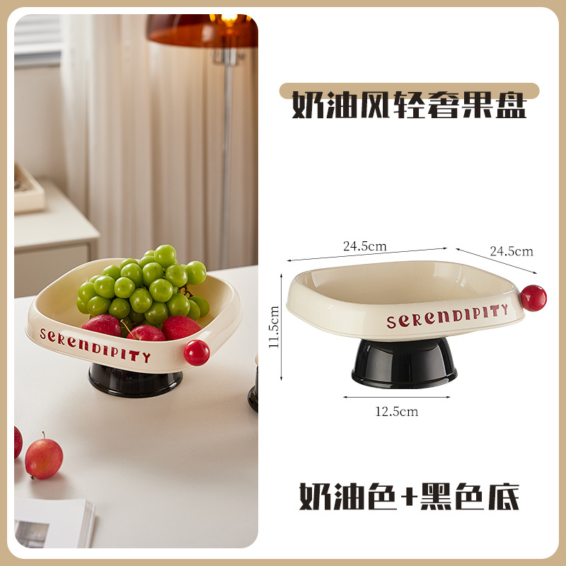 J06-6952 Fruit tray living room coffee table snack tray new French light luxury exquisite candy tray Item Picture