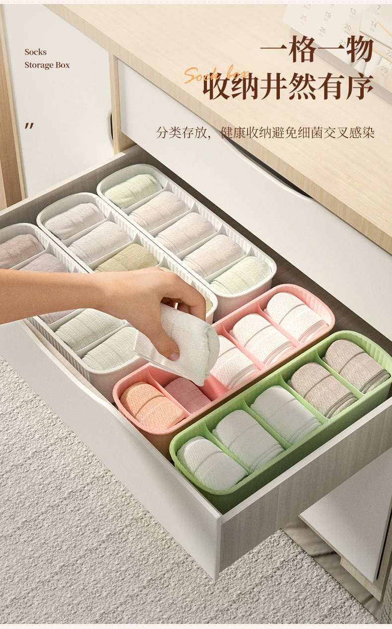 W36-W2015 Sock storage box Household compartmentalized underwear underwear multi-compartment organizer drawer type storage compartmentalized storage box Application Scenario