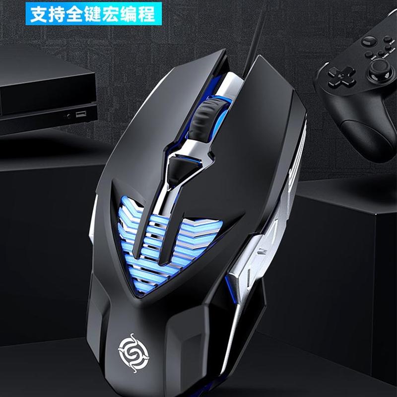 viper q1 gaming mouse usb luminous e-sports games lol macro wired mouse computer accessories cross-border amazon