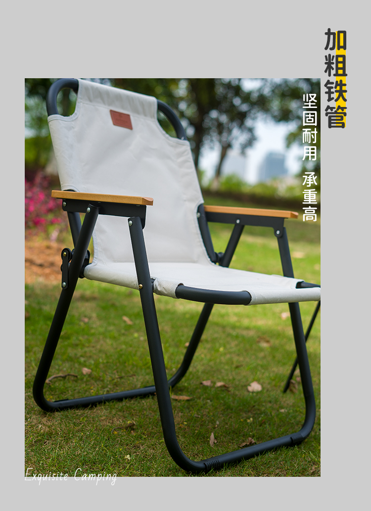 CHANODUG/ Chanodug Outdoor Camping folding aluminum alloy beach chair pic 3