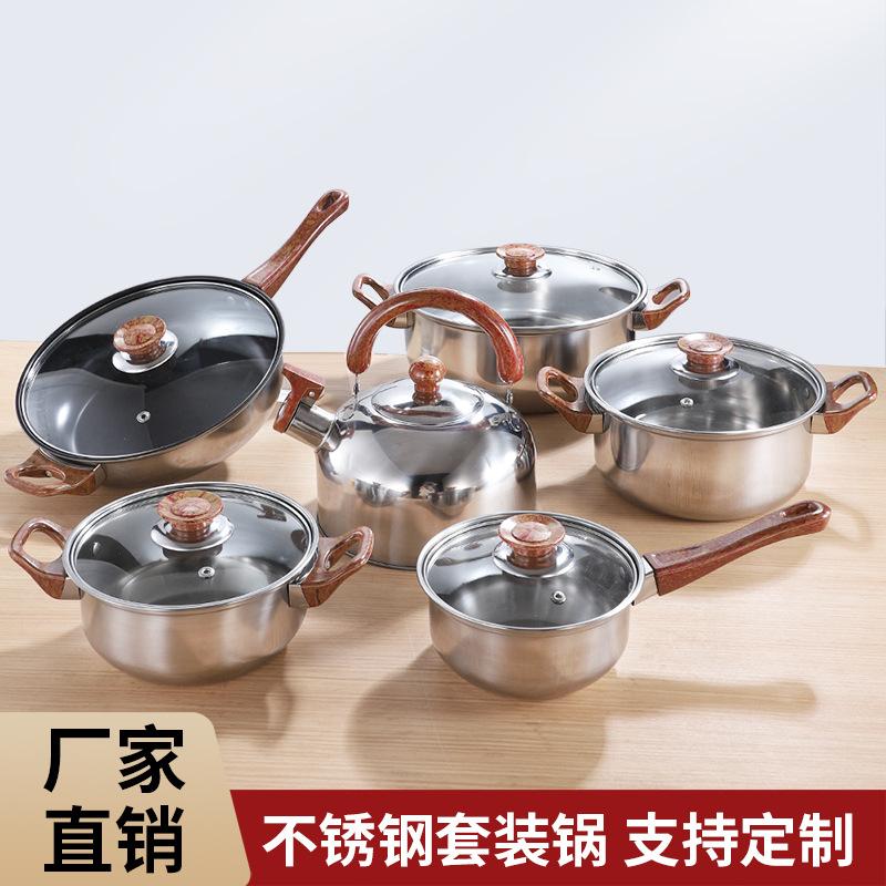 cross-border amazon cookware stainless steel household cookware set combination universal cooking pot potset12pcs