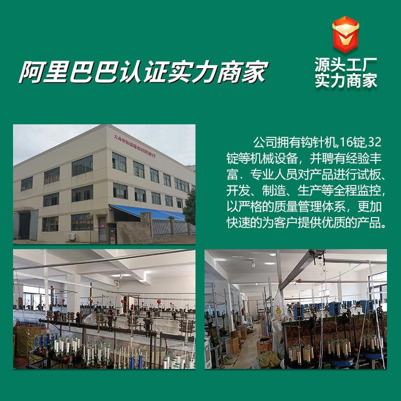 color 1mm-10mm bleached black white compound rope cotton bag drawstring buggy bag rolled edge core cotton string Specification drawing