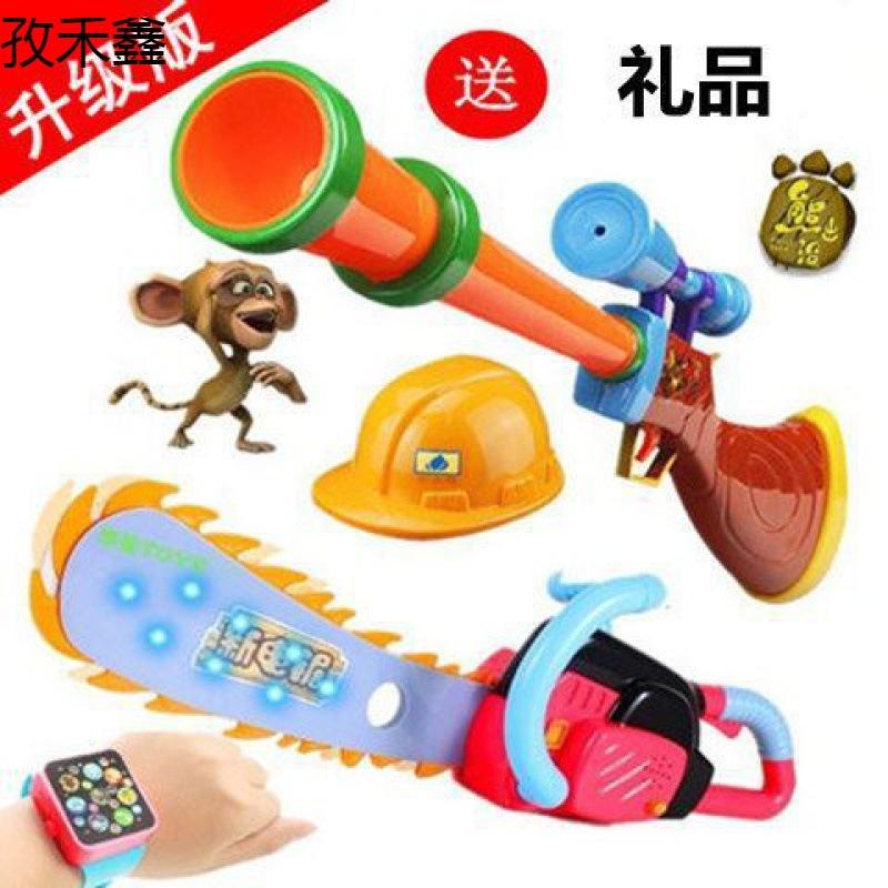 logger vick chainsaw toy gun suit logger vick chainsaw gun projection sound light bear exposed gun electric gun toy full figure