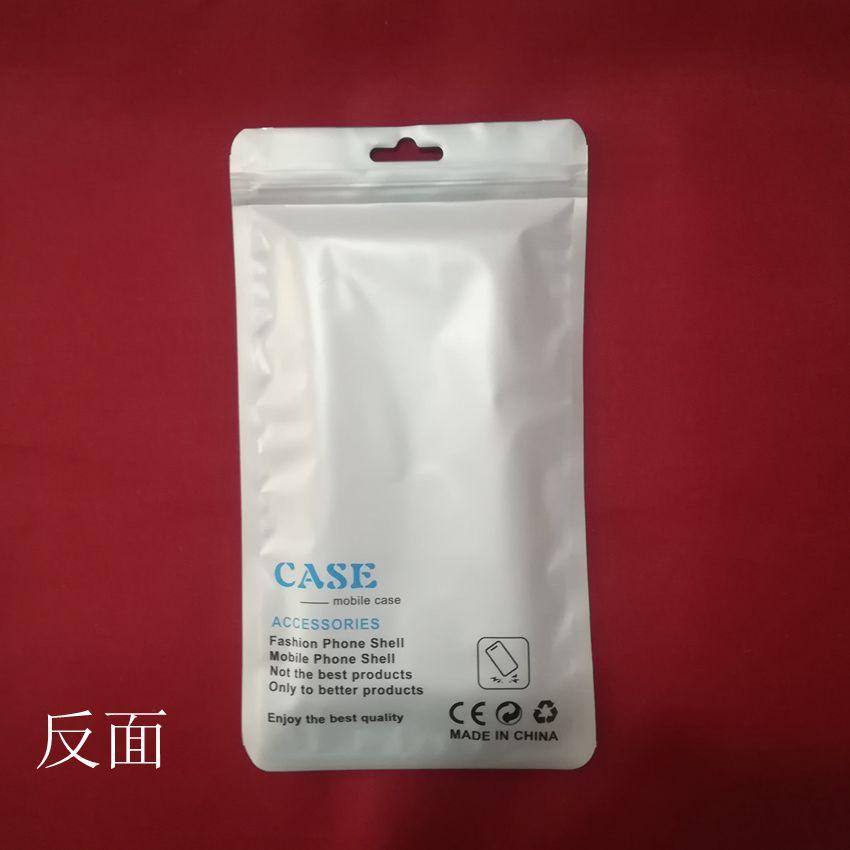 factory direct sales phone case packing bag case frosted pearlescent film compound bag apple 8 zipper ziplock bag Application Scenario