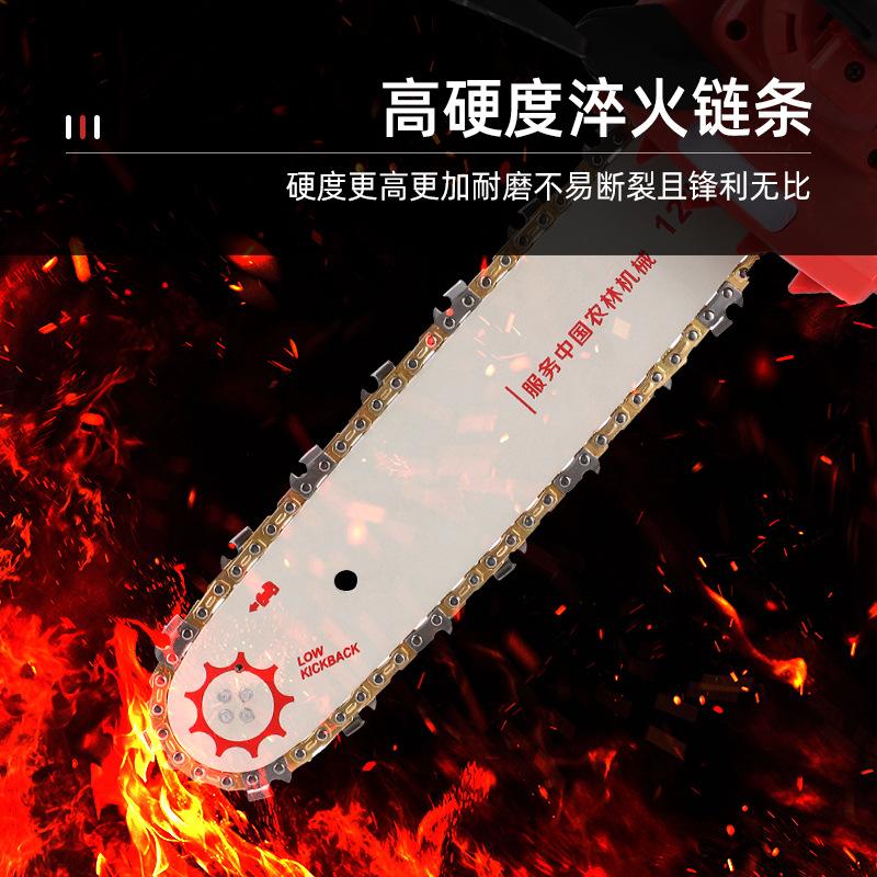 handheld portable lithium chainsaw lithium battery 12-inch front gear braking plate rechargeable chainsaw garden logging electric saw Specification drawing