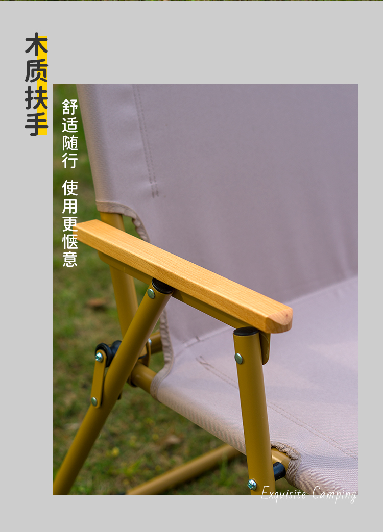 CHANODUG/ Chanodug Outdoor Camping folding Aluminum Double Gold Beach Chair pic 2