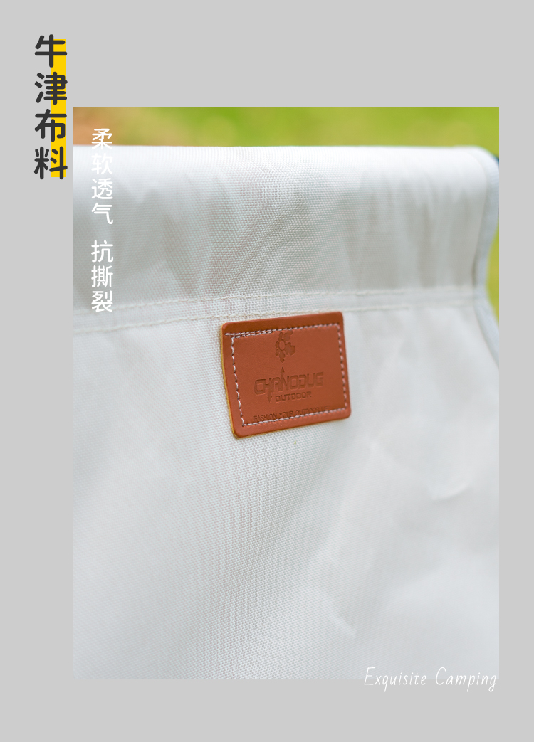 CHANODUG/ Chanodug Outdoor Camping folding aluminum alloy beach chair pic 4