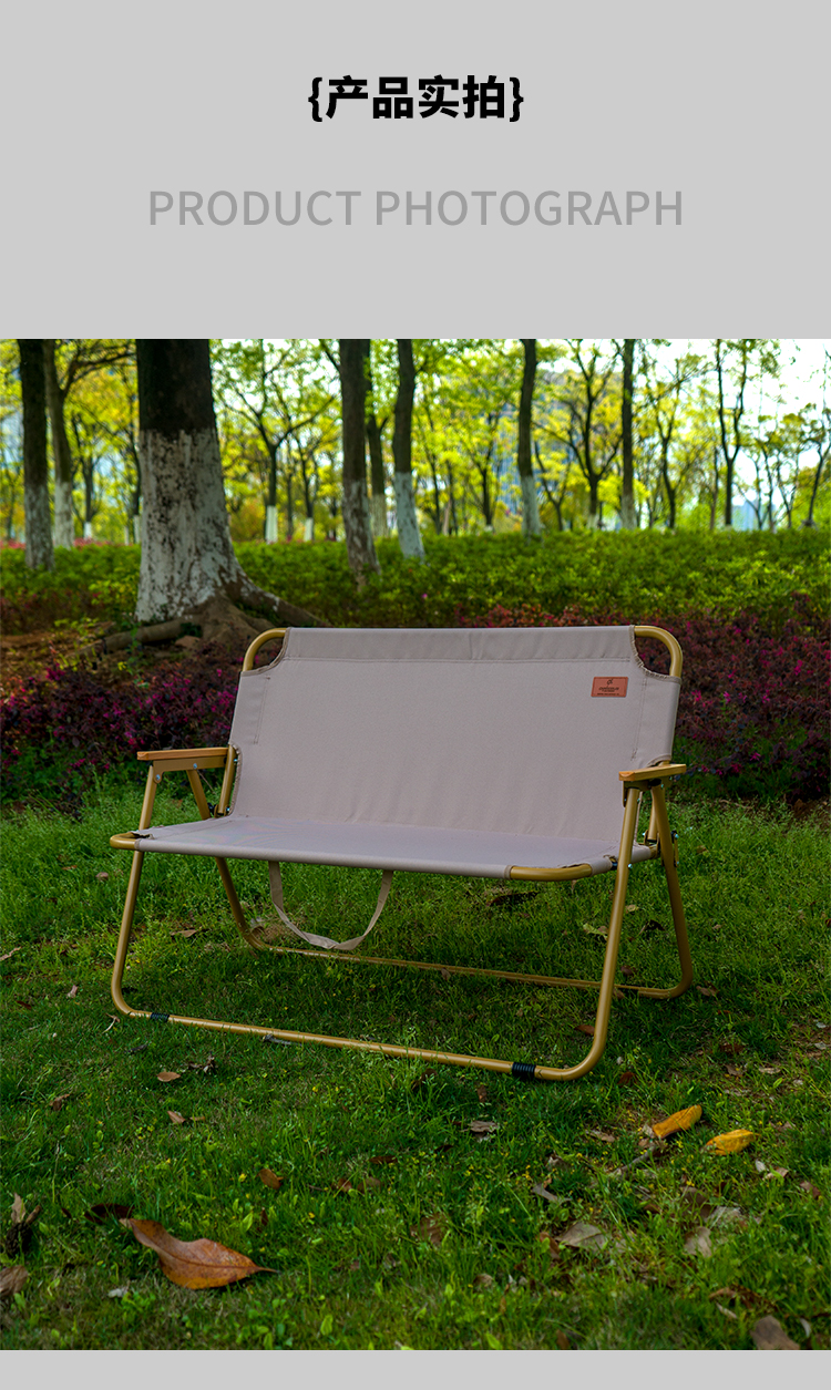 CHANODUG/ Chanodug Outdoor Camping folding Aluminum Double Gold Beach Chair pic 8