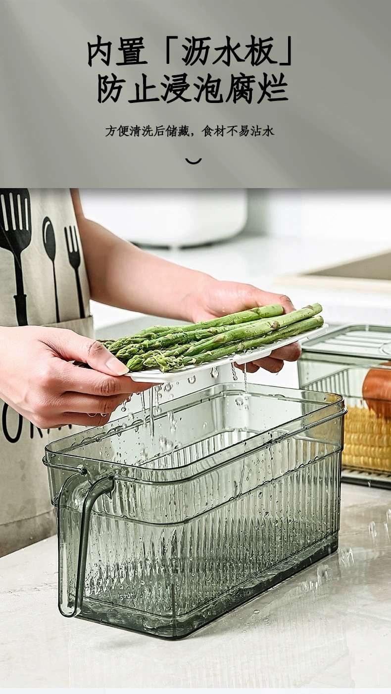 Y103-1029 Refrigerator storage and organizing artifacts Drawer box Storage box Organizing box Egg food preservation box undefined