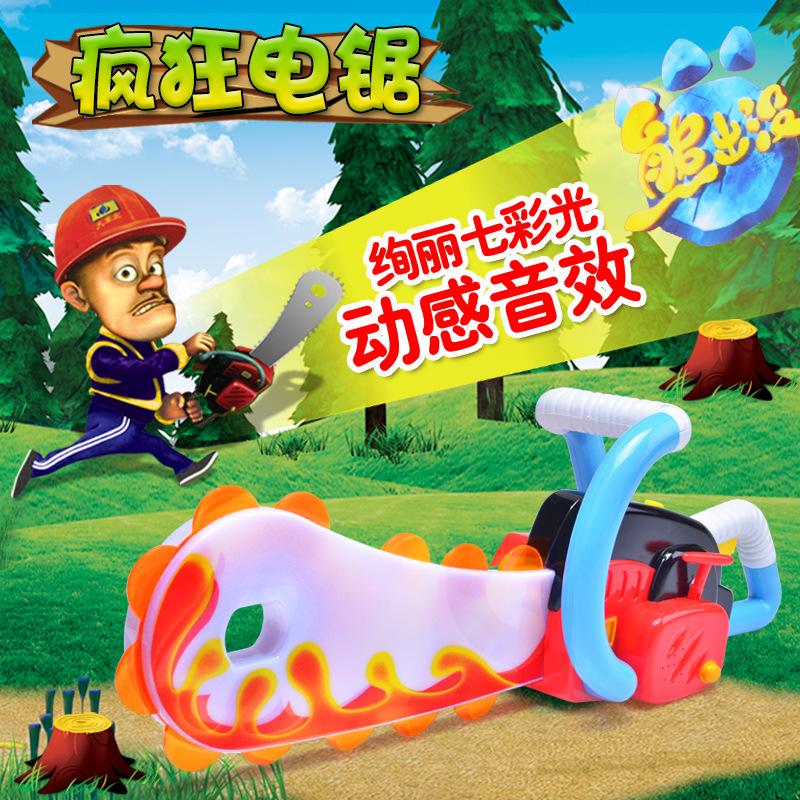 bear infested toy bear i bear ii logger vick chainsaw toy gun boys children chainsaw acoustic and lighting toys mg165 details Picture