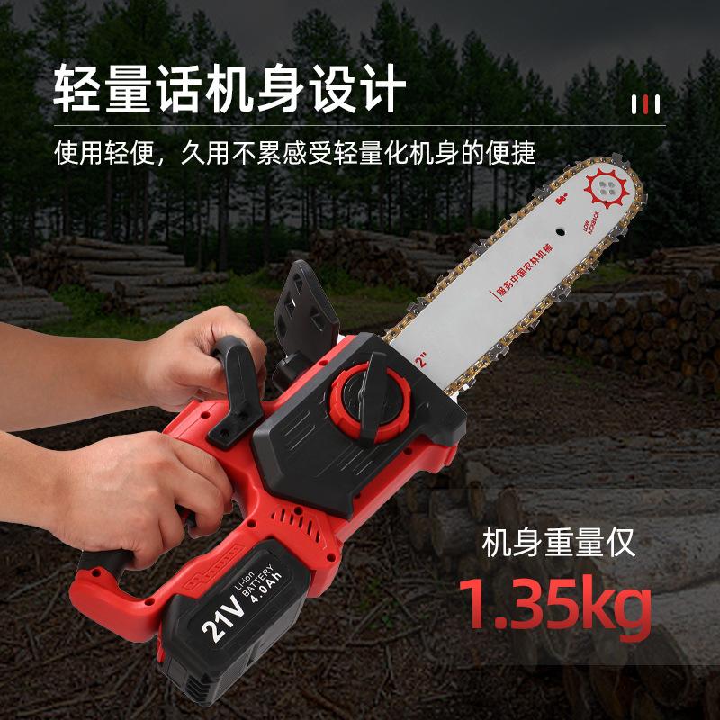 handheld portable lithium chainsaw lithium battery 12-inch front gear braking plate rechargeable chainsaw garden logging electric saw Application Scenario