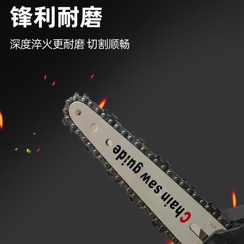 mini 6-inch electric chain saw rechargeable electric saw logging tree cutting household small handheld portable lithium chainsaw Specification drawing