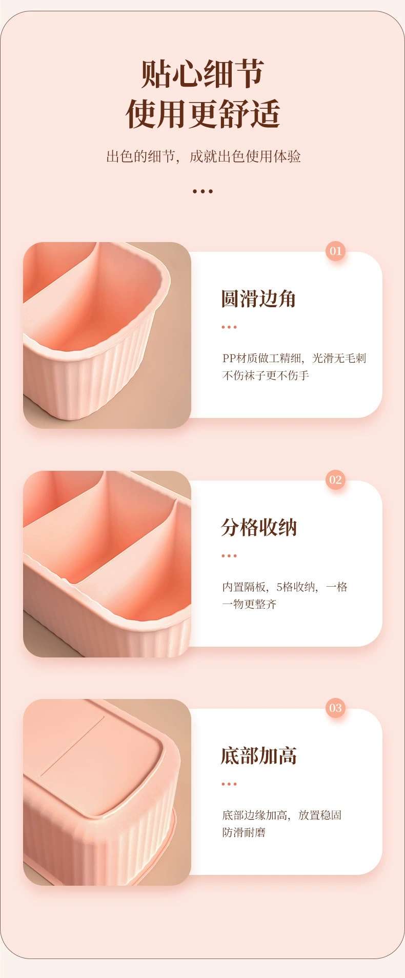 W36-W2015 Sock storage box Household compartmentalized underwear underwear multi-compartment organizer drawer type storage compartmentalized storage box undefined