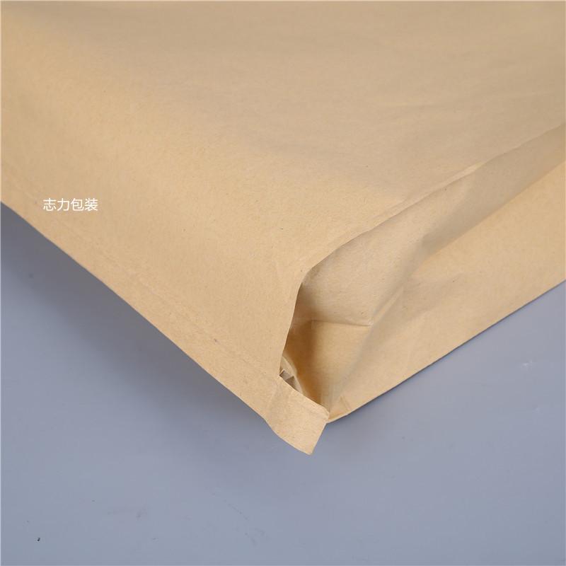 factory direct sales kraft paper woven bag paper-plastic compound pocket waterproof moisture-proof engineering plastic packaging bag Application Scenario