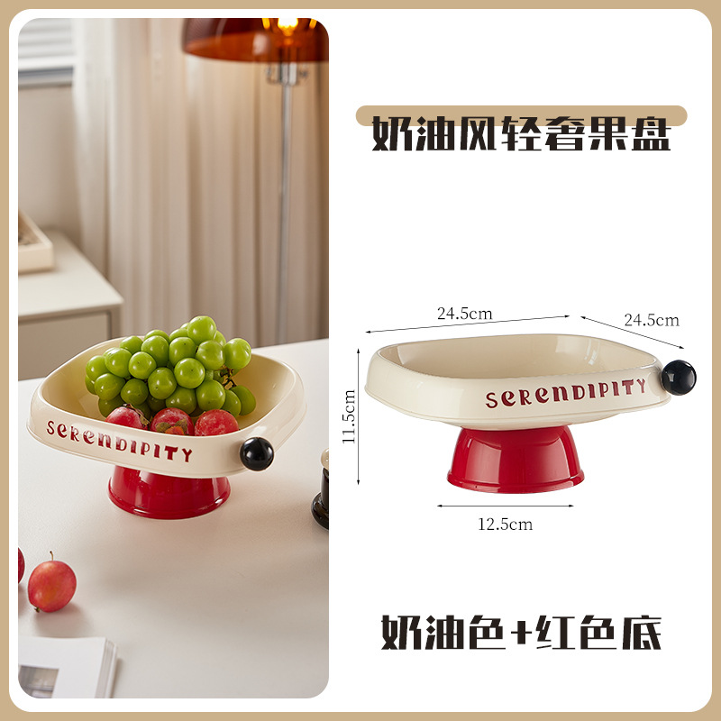 J06-6952 Fruit tray living room coffee table snack tray new French light luxury exquisite candy tray Application Scenario