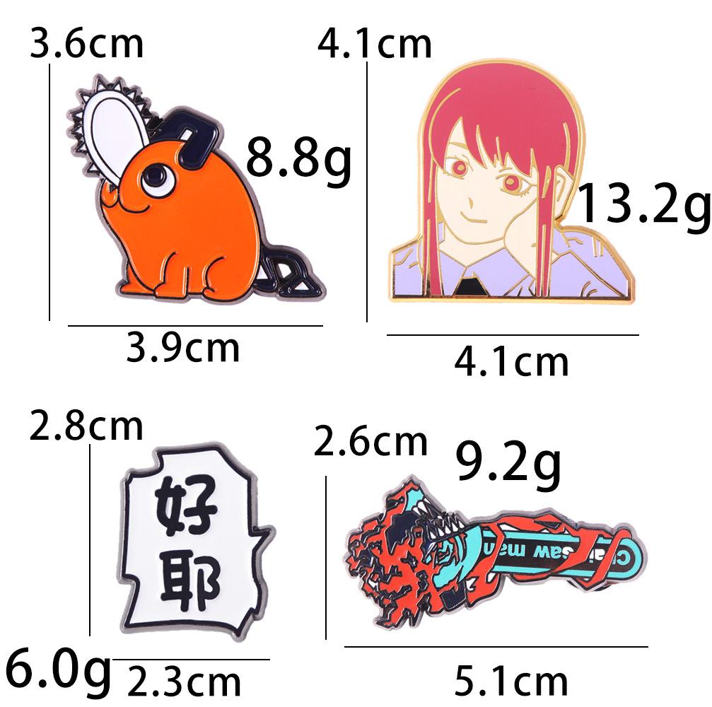 anime peripheral chain saw man qiqi tamachima brooch chainsaw man haoye metal badge pin Item Picture
