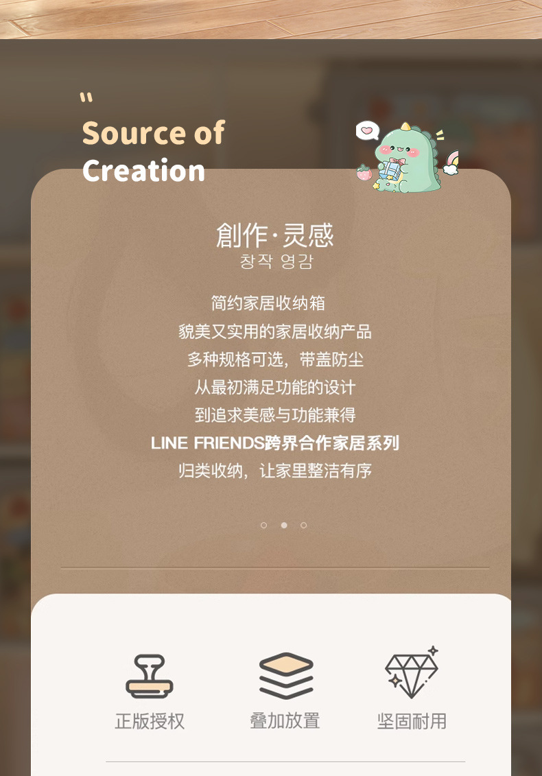 衣服整理箱子家用装衣物大容量衣柜钢架折叠储物收纳箱牛津布收纳箱详情2