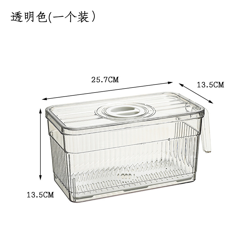 Y103-1029 Refrigerator storage and organizing artifacts Drawer box Storage box Organizing box Egg food preservation box Application Scenario
