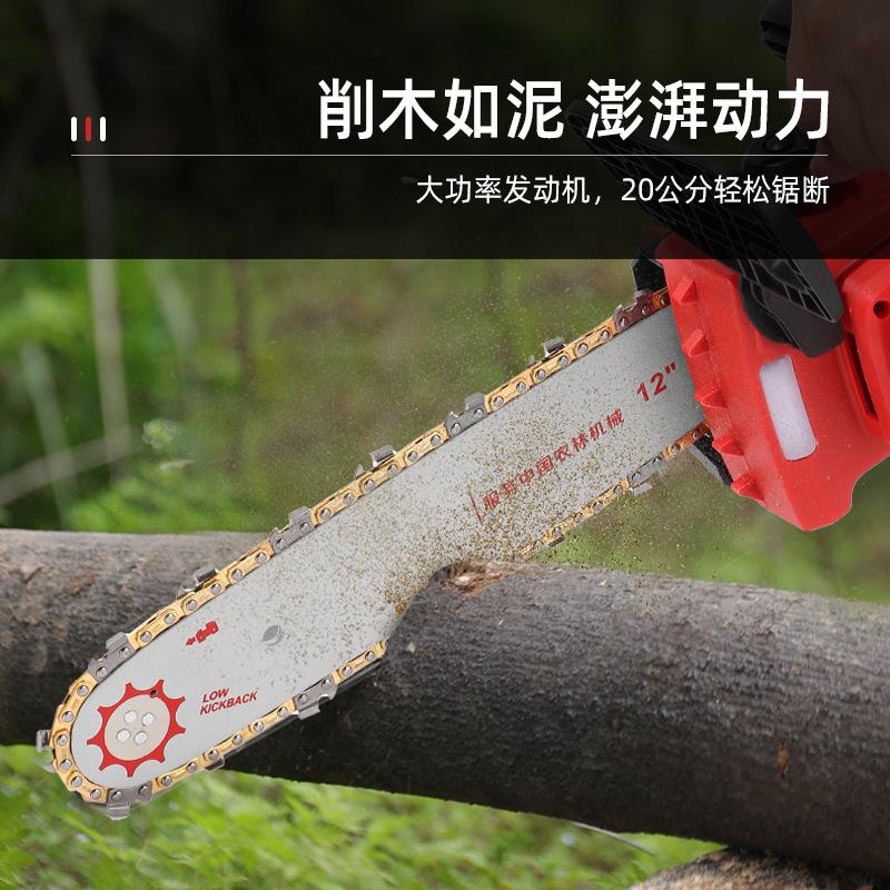 handheld portable lithium chainsaw lithium battery 12-inch front gear braking plate rechargeable chainsaw garden logging electric saw details Picture