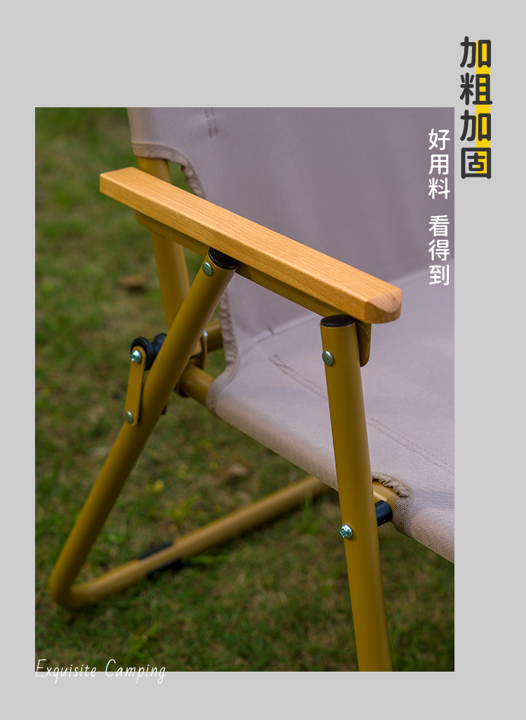 CHANODUG/ Chanodug Outdoor Camping folding Aluminum Double Gold Beach Chair pic 5