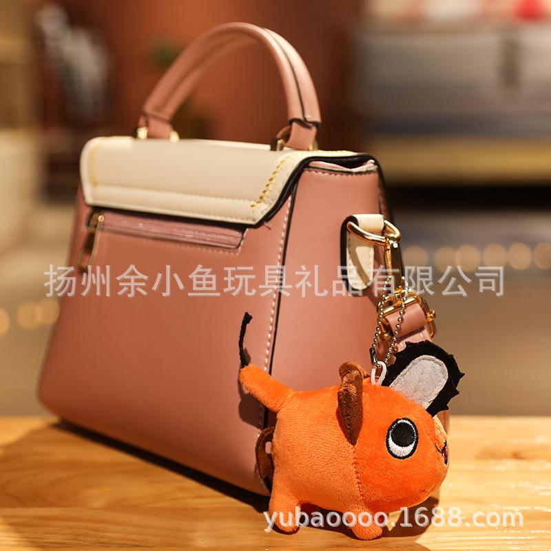 Poqita Chainsaw Devil Poqita Peripheral Plush Toy Doll Cute Cos Dog Pendant Large Doll details Picture